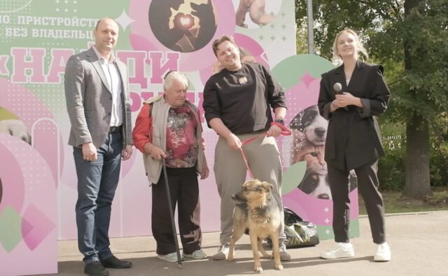 Пальма уехала домой!